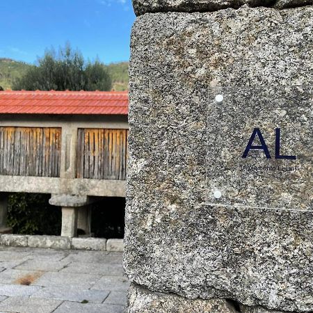 Cabrilhome - Al Geres Cabril  Экстерьер фото